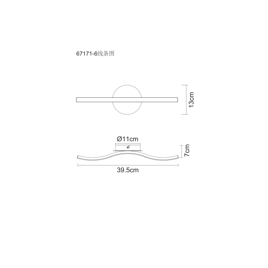 Globo - LED Laevalgusti LED/6W/230V