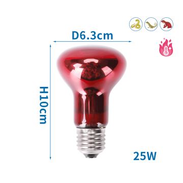 Nobleza - Infrapunapirn terraariumitele E27/25W230V IP54