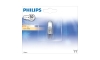 Tööstuslik pirn Philips HALOGEN GY6,35/35W/12V 3100K